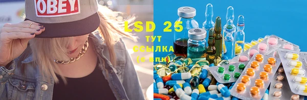 mdpv Абинск
