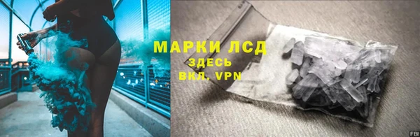 mdpv Абинск
