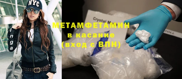 mdpv Алексеевка