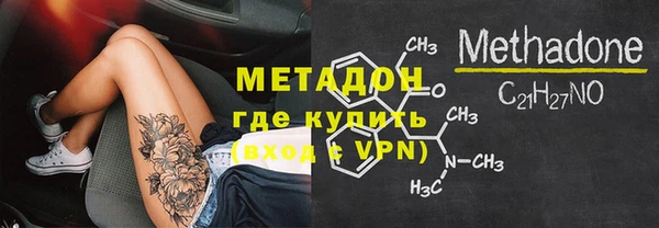 дживик Абдулино