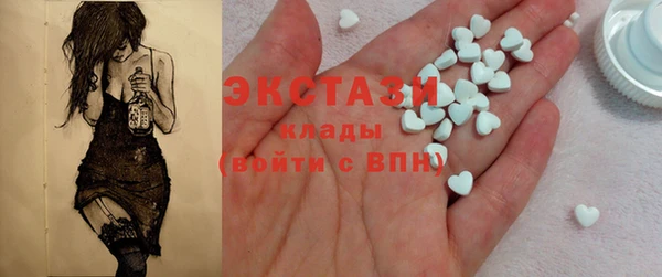mdpv Абинск