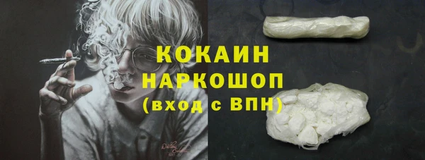 дживик Абдулино