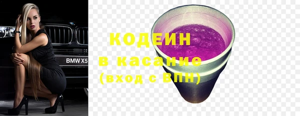 дживик Абдулино