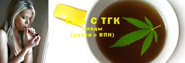 mdpv Абинск
