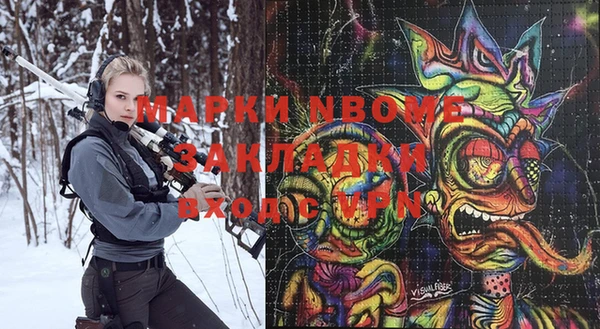 герыч Алзамай