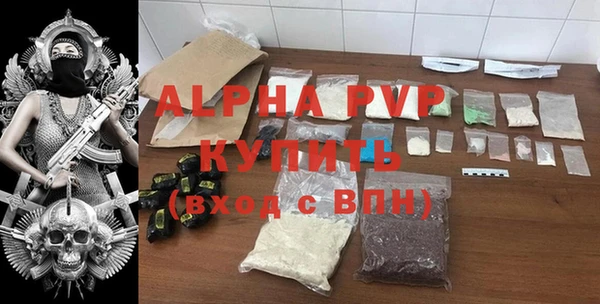 дживик Абдулино