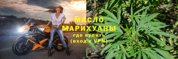 дживик Абдулино