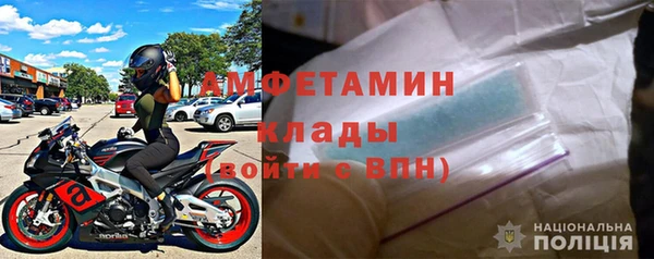 соль курить ск Абаза
