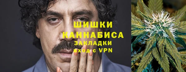 герыч Алзамай