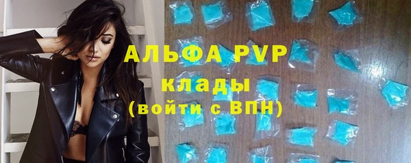 дживик Абдулино