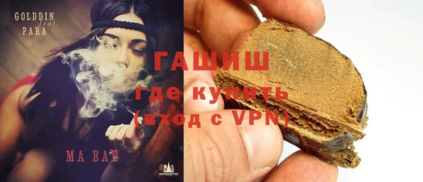 mdpv Алексеевка