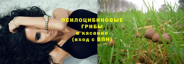 дживик Абдулино