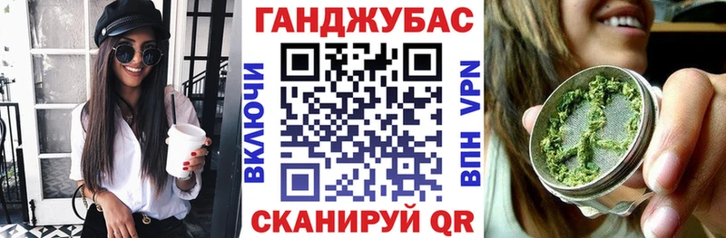 как найти наркотики  Кочубеевское  Шишки марихуана White Widow 